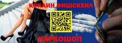 прущие грибы Бердск