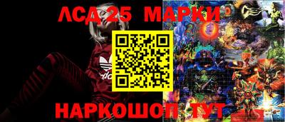 каннабис Белорецк
