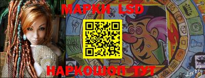 прущие крисы Белореченск