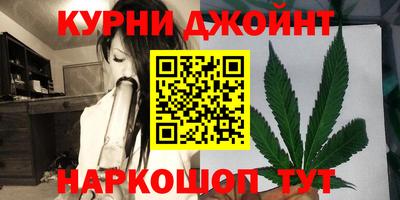 прущие крисы Белореченск