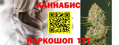 прущие крисы Белореченск