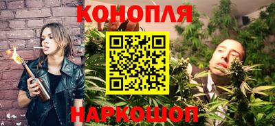 прущие крисы Белореченск
