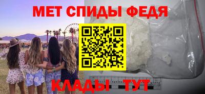 каннабис Белорецк