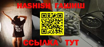 прущие грибы Бердск