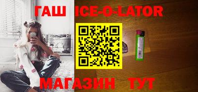 прущие грибы Бердск